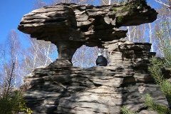 Природное каменное изваяние Каменные ворота. Посёлок Б. Егусты
