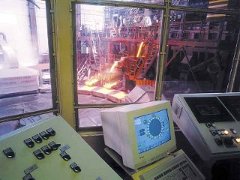 Розлив меди на Кыштымском медеэлектролитном заводе